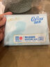 可心柔（COROU）V9云柔巾保湿纸乳霜纸婴幼儿宝宝抽纸手口鼻适用随身装 3层 40抽*2包 实拍图