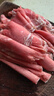 鲜京采进口原切去骨羊后腿肉净重4斤 烧烤炖煮食材 羊肉 京东自有品牌 实拍图