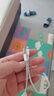 Apple/苹果 Lightning闪电转usb充电线-1米 手机数据线 旗舰店原装苹果iPhone 14 Pro Max充电线 实拍图