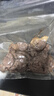 美的（Midea）封口机真空压缩封口机真空封口机真空密封机家用真空包装机干湿两用封口机 小型全自动 MJ-KF11 实拍图