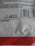 海底捞火锅底料 浓香牛油火锅底料150g 2~3人份麻辣味火锅底料 实拍图