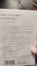 希睿达医用修护敷料械字号非面膜透明质酸修护贴医美术后冷敷贴囤货装 实拍图