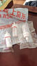 非凡力石材粘接专用胶粘大理石瓷砖石头修补石英石裂缝强力无痕修复粘合剂防水万能快干胶胶水20ml一支装 实拍图