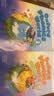 新版牛津自然拼读教材 Oxford phonics world 1级别 主课本+练习册+APP+外教视频课程 （牛津大学出版社）牛津自然拼读世界 OPW教材 英文原版进口 幼少儿英语启蒙学习 实拍图