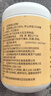 半山农 五行健睥散480克 薏苡仁茯苓山药莲子芡实粉中药材料早餐代餐粉 实拍图