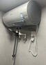 万和【节能星·预约洗·Q2E】电热水器60升2200W速热超一级能效免换镁棒抑菌净水储水式国家补贴 实拍图