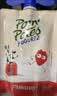 法优乐（POM'POTES）法国原装进口儿童酸奶 经典原味85g*10袋 常温宝宝酸奶零食辅食 实拍图