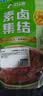 比比赞（BIBIZAN）素卤礼包548g(40包)魔芋脆笋素食卤味休闲零食大礼包团购送礼 实拍图