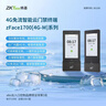 认养一头牛哞星人A2β-酪蛋白儿童牛奶200ml*10盒*2箱超级飞侠3岁以上 实拍图