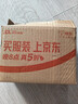 鲁花食用油 物理压榨 非转基因 玉米油6.18L 家用粮油 健康植物油 实拍图