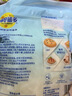 妙可蓝多马苏里拉芝士碎450g 奶酪碎  焗饭披萨拉丝烘焙原料 实拍图