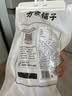 方家铺子中华老字号有机头层石屏腐竹200g/袋0添加干货火锅伴侣 实拍图