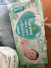 帮宝适夏季超薄超吸新清新帮纸尿裤L46透气新生儿婴儿尿不湿尿裤 实拍图