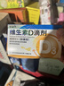 [星鲨]维生素D滴剂 400IU*30粒 10盒装 星鲨维生素d3滴剂（胶囊型）d3婴幼儿儿童成人补充维生素d促进钙 维生素d滴剂 大促首选囤货装 实拍图