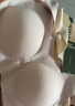 芬腾可安（FENTENGCARE）【升级2件装】固定乳胶杯无痕裸感调整型收副乳内衣女无钢圈文胸 实拍图