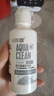 海昌隐形眼镜液水亮洁护理液500ml+120ml  护理液清洁杀菌除蛋白 实拍图
