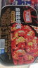 天海藏麻辣小龙虾尾 250g*10盒虾类虾球烧烤夜宵净虾重2.1斤 实拍图