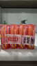超能女士内衣皂茉莉清香101g*4块除菌洗衣皂安全祛异味内裤专用 实拍图