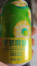 珠江啤酒无酒精 珠江菠萝啤 330ml*24听 整箱装 京东自营 实拍图