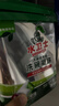 水卫士洗碗机洗碗凝珠70颗 A类洗碗机洗涤剂 清洁剂洗碗粉洗碗块840g 实拍图