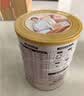 臻牧（zhenmu）羊奶粉无蔗糖高钙成人中老年富硒益生菌营养品罐装820g中秋送礼 实拍图