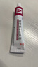 芙林 糠酸莫米松乳膏20g*2盒 湿疹过敏药湿疹药膏肛门瘙痒药膏止痒专用肛周湿疹潮湿湿疹膏芙林小红管 实拍图