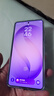 绿联【晶透超薄】适用三星S26Ultra手机壳Galaxy S26Ultra保护套全透明超薄抗指纹防摔镜头保护男女 实拍图
