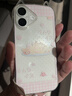 Apple/苹果 iPhone 17 256GB 白色 支持移动联通电信5G 双卡双待手机 实拍图