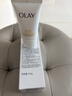 玉兰油（OLAY）【全新升级】30氨基酸表活洁面乳20g试用深层清洁【回购券】 实拍图