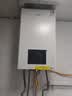 美的（Midea）燃气壁挂炉无极双变频天然气恒温节能省气全新MC2D富氧密闭稳燃舱采暖锅炉暖气片地暖MC系热水器 二级能效 20KW【恒温节能省气王】变频≤120m³ 实拍图
