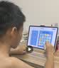 学而思学习机X5Pro X5Ultra经典款2026新版学习平板电脑小学到高中课程同步全科全年龄段AI电脑BJ70 X5 Ultra【8+256G】送打印机+电脑包等 送手写笔+保护套+权益卡+120 实拍图