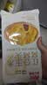 西贝莜面村红豆玉米窝窝头260g 8个 儿童早餐半成品豆沙红豆包杂粮面点包点 实拍图