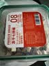 WEYES冻干7拼混合桶500g宠物猫狗零食冻干鸡肉鸡胸肉鸭肉粒营养补充 实拍图