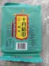 十月稻田 黑米 2斤 全谷物粗粮 新米 五谷杂粮 低脂粗粮 黑色谷物 实拍图
