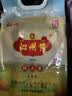 沁州黄小米2斤( 500g*2)真空锁鲜 五谷杂粮营养早餐小米粥饭 25年新米 实拍图