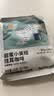 瑞幸咖啡吸猫挂耳咖啡混合装 0蔗糖滤纸手冲饮黑咖啡粉10g*72 实拍图
