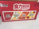 康师傅方便面 大食桶红烧+酸菜+香辣+番茄143g*12 泡面整箱速食组合装 实拍图