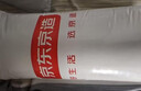 高露洁（Colgate）【孙颖莎同款】清爽海盐精油进口漱口水1000ml含氟深层清洁自营 实拍图