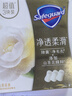 舒肤佳排浊香皂山茶花100g*3肥皂 洗澡洗脸洗手洁面 新旧包装随机 实拍图