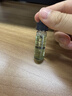 修丽可全新升级色修精华4ml体验装舒缓修护保湿补水褪红提亮 会员试用 实拍图