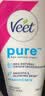 薇婷（VEET）脱毛膏温和30ml男士女士脱毛膏腋下腿毛四肢 非刮毛刀非永久去根 实拍图