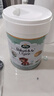 宝贝与我（Arla）有机A2蛋白 幼儿配方奶粉 3段 600g*6罐/箱【1-3岁】阿拉 阿尔乐 实拍图