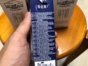 蒙牛特仑苏纯牛奶250ml*6盒 3.6g乳蛋白 尝鲜试用装 送礼盒装 实拍图