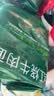 五谷道場红烧牛肉面100g*5袋 +兰州牛肉115g*5袋 实拍图