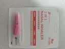SnowDream日本鼻通棒鼻吸清凉油提神学生犯困开车防困缓解鼻塞通气2ml*2 实拍图