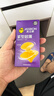 杰士邦避孕套小号紧型超薄12只安全套套超薄紧致男女用计生情趣用品 实拍图