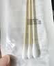稳健（Winner）医用灭菌消毒棉签棒便携装清洁伤口卫生竹棒10cm*5支*20袋/盒*3盒 实拍图