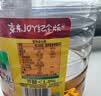 鲁花 食用油 物理压榨 葵花仁油6.18L  实拍图