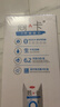 三元简卡巴氏杀菌酸牛奶整箱200g*10盒 0蔗糖 整箱礼盒【丁禹兮同款】 实拍图