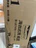 海普诺凯1897荷致A2蛋白*奶源版婴儿奶粉1段(0-6月)800g*6罐【顶奢升级】 实拍图